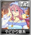 画像ギャラリー No.009のサムネイル画像 / 「セガNET麻雀 MJ」SPキャラガチャに鼓笛隊女子系など8種類のキャラ追加