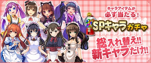 ���������꡼ No.009�Υ���ͥ������ / �֥���NET��� MJ��SP�����ˡ������ɥᥤ�ɷϡפ�������ᥤ�ɷϡפʤɤ��饤��ʥå�