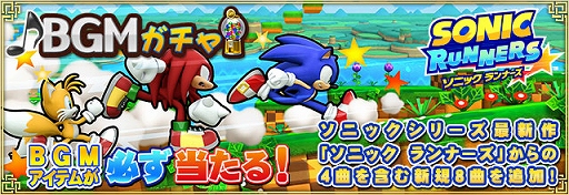 ���������꡼ No.010�Υ���ͥ������ / �֥���NET��� MJ��SP�����ˡ������ɥᥤ�ɷϡפ�������ᥤ�ɷϡפʤɤ��饤��ʥå�