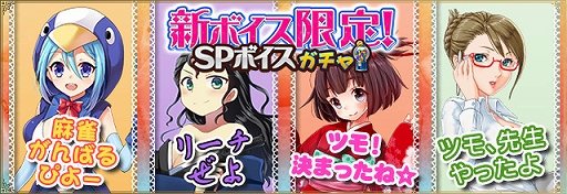 ���������꡼ No.011�Υ���ͥ������ / �֥���NET��� MJ��SP�����ˡ������ɥᥤ�ɷϡפ�������ᥤ�ɷϡפʤɤ��饤��ʥå�