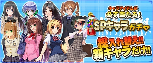 ���������꡼ No.009�Υ���ͥ������ / �֥���NET��� MJ�����̲�Ĺ�䥯�饹�Ѱ��ʤɡ��ع�����ߤ�SP����饯�������о�