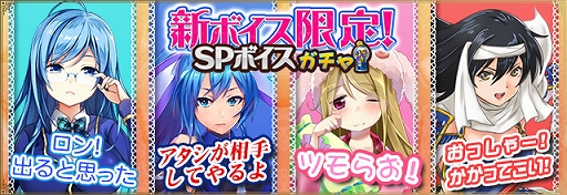 ���������꡼ No.011�Υ���ͥ������ / �֥���NET��� MJ�����̲�Ĺ�䥯�饹�Ѱ��ʤɡ��ع�����ߤ�SP����饯�������о�