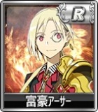 画像ギャラリー No.010のサムネイル画像 / 「セガNET麻雀 MJ」が「乖離性ミリオンアーサー」とコラボを実施