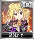 画像ギャラリー No.011のサムネイル画像 / 「セガNET麻雀 MJ」が「乖離性ミリオンアーサー」とコラボを実施