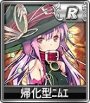 画像ギャラリー No.017のサムネイル画像 / 「セガNET麻雀 MJ」が「乖離性ミリオンアーサー」とコラボを実施