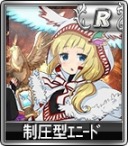 画像ギャラリー No.020のサムネイル画像 / 「セガNET麻雀 MJ」が「乖離性ミリオンアーサー」とコラボを実施