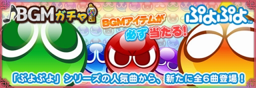 ���������꡼ No.001�Υ���ͥ������ / �֥���NET��� MJ�ס��֤פ�פ�פγڶʤ俷�������ɲä��륢�åץǡ��Ȥ�»�