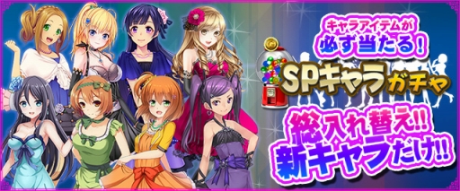 ���������꡼ No.005�Υ���ͥ������ / �֥���NET��� MJ�ס��֤פ�פ�פγڶʤ俷�������ɲä��륢�åץǡ��Ȥ�»�