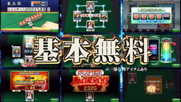 ꡼ No.004 | ֥NET MJסGOLDιŵ館륭ڡ󤬳