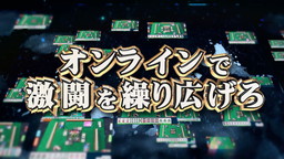 ꡼ No.006 | ֥NET MJסGOLDιŵ館륭ڡ󤬳