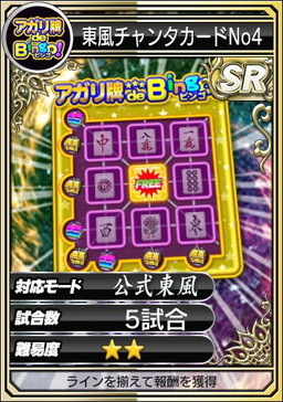 ꡼ No.009 | ֥NET MJסGOLDιŵ館륭ڡ󤬳