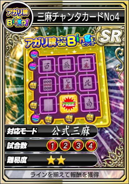 ꡼ No.010 | ֥NET MJסGOLDιŵ館륭ڡ󤬳