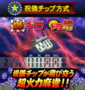 ꡼ No.006Υͥ / ֥NET MJסåץǡȤǿJanQɤо