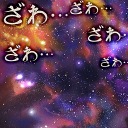 ���������꡼ No.009�Υ���ͥ������ / �֥���NET��� MJ�ץ��꡼����TV���˥����ִ���Ͽ�ȥͥ���פȥ���ܤ�»�