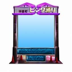 画像ギャラリー No.004のサムネイル画像 / 「セガNET麻雀 MJ」,全国大会「龍が如く ONLINE CUP」を開催。特典にコラボアイテムが登場