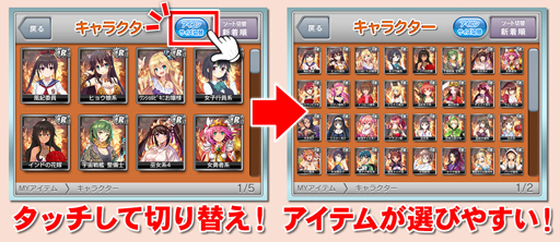 画像ギャラリー No.005のサムネイル画像 / 「セガNET麻雀MJ」,新バージョン「Ver4.8」が実装に