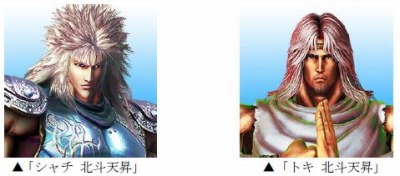 ���������꡼ No.002�Υ���ͥ������ / �֥���NET��� MJ�ץ��꡼�����֥ѥ��������ͤη� ŷ���פȤΥ���ܤ�»�