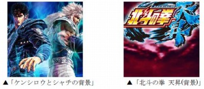 ���������꡼ No.003�Υ���ͥ������ / �֥���NET��� MJ�ץ��꡼�����֥ѥ��������ͤη� ŷ���פȤΥ���ܤ�»�