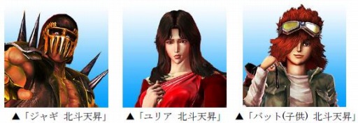 ���������꡼ No.005�Υ���ͥ������ / �֥���NET��� MJ�ץ��꡼�����֥ѥ��������ͤη� ŷ���פȤΥ���ܤ�»�