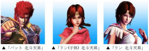 ���������꡼ No.006�Υ���ͥ������ / �֥���NET��� MJ�ץ��꡼�����֥ѥ��������ͤη� ŷ���פȤΥ���ܤ�»�