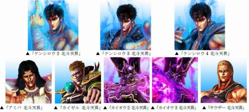 ���������꡼ No.010�Υ���ͥ������ / �֥���NET��� MJ�ץ��꡼�����֥ѥ��������ͤη� ŷ���פȤΥ���ܤ�»�