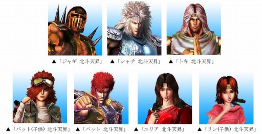 ���������꡼ No.012�Υ���ͥ������ / �֥���NET��� MJ�ץ��꡼�����֥ѥ��������ͤη� ŷ���פȤΥ���ܤ�»�