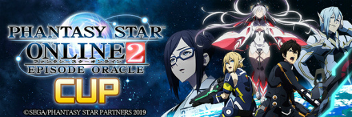 ���������꡼ No.005�Υ���ͥ������ / �֥���NET ��� MJ�ץ��꡼���ȥ��˥��PSO2�פ������