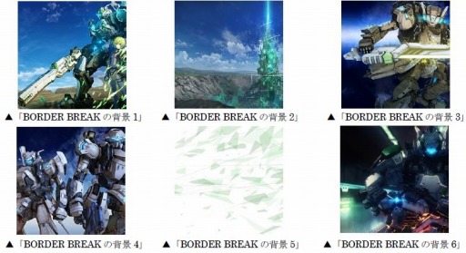 画像ギャラリー No.003のサムネイル画像 / 「MJ」シリーズが「BORDER BREAK」とのコラボイベント“BORDER BREAK CUP”を開催