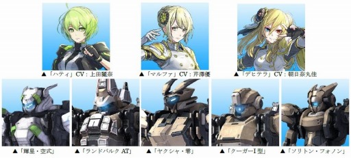 画像ギャラリー No.007のサムネイル画像 / 「MJ」シリーズが「BORDER BREAK」とのコラボイベント“BORDER BREAK CUP”を開催