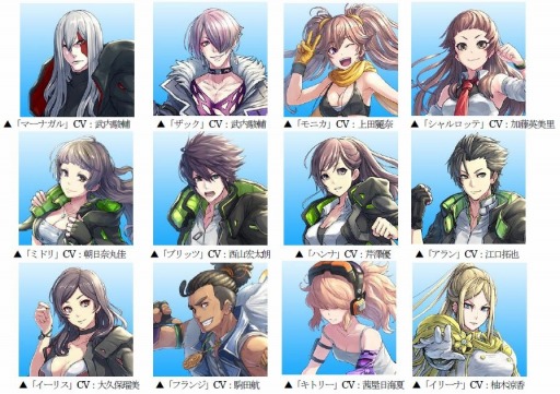 画像ギャラリー No.009のサムネイル画像 / 「MJ」シリーズが「BORDER BREAK」とのコラボイベント“BORDER BREAK CUP”を開催