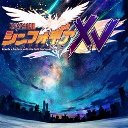 画像ギャラリー No.011のサムネイル画像 / 「MJ」シリーズ,全国大会「戦姫絶唱シンフォギアXVCUP」が本日開幕