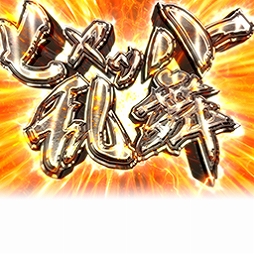 ���������꡼ No.010�Υ���ͥ������ / �֥���NET��� MJ�פȥѥ��󥳡�P��������̵�� ��3�ϡɤ�����ܤ�����������������鳫��