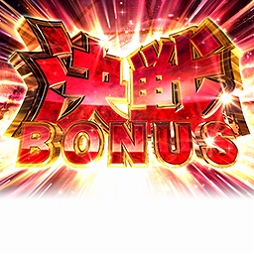 ���������꡼ No.012�Υ���ͥ������ / �֥���NET��� MJ�פȥѥ��󥳡�P��������̵�� ��3�ϡɤ�����ܤ�����������������鳫��