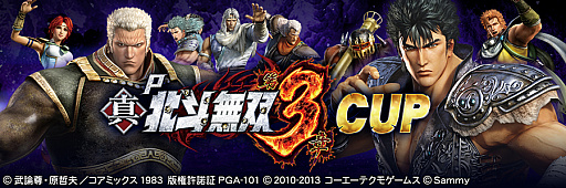 ���������꡼ No.016�Υ���ͥ������ / �֥���NET��� MJ�פȥѥ��󥳡�P��������̵�� ��3�ϡɤ�����ܤ�����������������鳫��