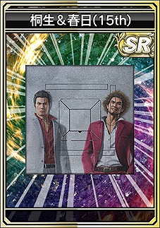 ���������꡼ No.003�Υ���ͥ������ / �֥���NET ��� MJ�ץ��꡼���ǡ���������ζ��ǡ�� 15��ǯ��ǰ CUP�ɤ�����