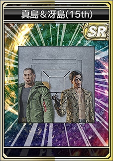 ���������꡼ No.004�Υ���ͥ������ / �֥���NET ��� MJ�ץ��꡼���ǡ���������ζ��ǡ�� 15��ǯ��ǰ CUP�ɤ�����