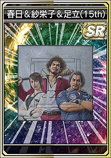 ���������꡼ No.007�Υ���ͥ������ / �֥���NET ��� MJ�ץ��꡼���ǡ���������ζ��ǡ�� 15��ǯ��ǰ CUP�ɤ�����