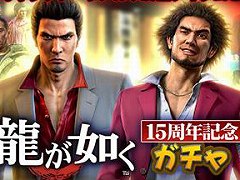 �֥���NET ��� MJ�ץ��꡼���ǡ���������ζ��ǡ�� 15��ǯ��ǰ CUP�ɤ�����