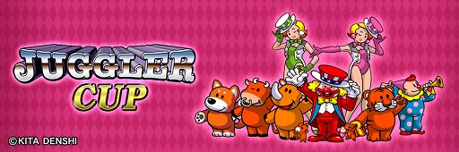 画像集#032のサムネイル/「セガNET麻雀 MJ」とパチスロ“ジャグラー”のコラボイベント全国大会“ジャグラーCUP”が本日より開催に