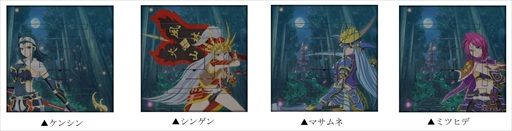 画像ギャラリー No.005のサムネイル画像 / NET麻雀「MJ」シリーズ,平和の“戦国乙女”のコラボイベントを開催。スペシャル動画の公開も