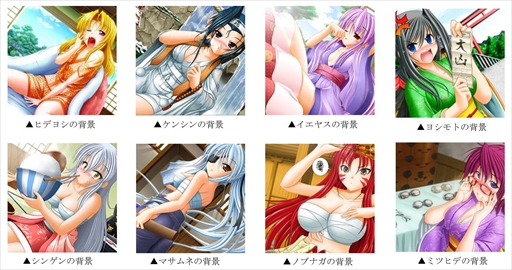 画像ギャラリー No.010のサムネイル画像 / NET麻雀「MJ」シリーズ,平和の“戦国乙女”のコラボイベントを開催。スペシャル動画の公開も