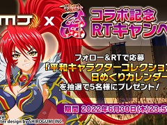 NET�����MJ�ץ��꡼����ʿ�¤Ρ���񲵽��ɤΥ���ܥ��٥�Ȥ򳫺š����ڥ����ư��θ�����