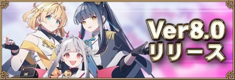 ���������꡼ No.004�Υ���ͥ������ / �֥���NET��� MJ�ס����С�������Ver.8.0�פ������������ƥ�ġ���ɱ�פΥɥ顤����䥪���ԥ�դ��о�