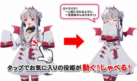 ���������꡼ No.008�Υ���ͥ������ / �֥���NET��� MJ�ס����С�������Ver.8.0�פ������������ƥ�ġ���ɱ�פΥɥ顤����䥪���ԥ�դ��о�