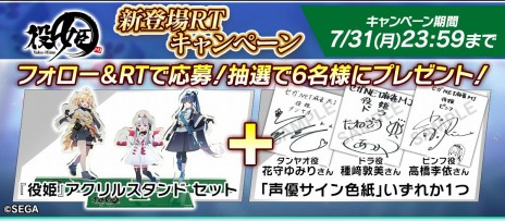 ���������꡼ No.014�Υ���ͥ������ / �֥���NET��� MJ�ס����С�������Ver.8.0�פ������������ƥ�ġ���ɱ�פΥɥ顤����䥪���ԥ�դ��о�