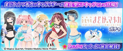 ꡼ No.007 | ֥NET MJסַ ˡޤɤޥ []Ϥޤʪ/[]ʱʪCUPפ곫