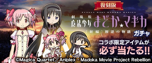 ꡼ No.014 | ֥NET MJסַ ˡޤɤޥ []Ϥޤʪ/[]ʱʪCUPפ곫