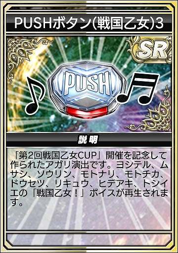 ꡼ No.020 | ֥NET MJפȡ񲵽פΥܥ٥ȡ2񲵽CUPϡοʲSPо