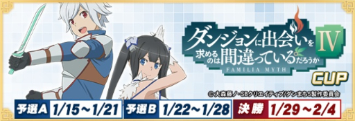 ꡼ No.001 | ֥NETMJס˥֥󥸥˽в񤤤ΤϴְäƤIVפȥ