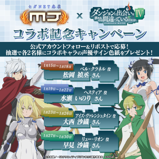 ꡼ No.011 | ֥NETMJס˥֥󥸥˽в񤤤ΤϴְäƤIVפȥ